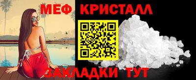 хмурый Новокубанск