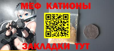 хмурый Новокубанск