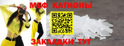 хмурый Новокубанск