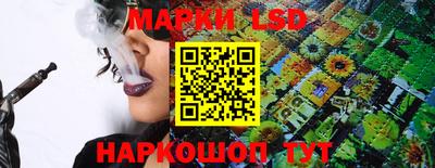 хмурый Новокубанск