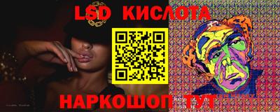 соль ск Новодвинск