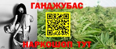 хмурый Новокубанск