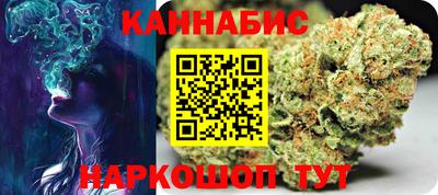 соль ск Новодвинск
