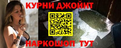 соль ск Новодвинск
