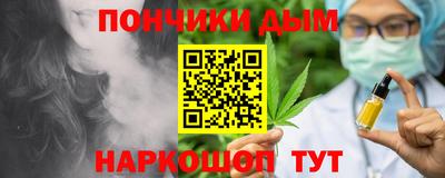 хмурый Новокубанск