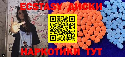 хмурый Новокубанск
