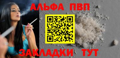 хмурый Новокубанск