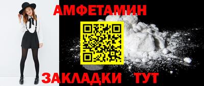 хмурый Новокубанск
