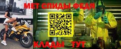 соль ск Новодвинск