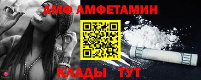 соль ск Новодвинск