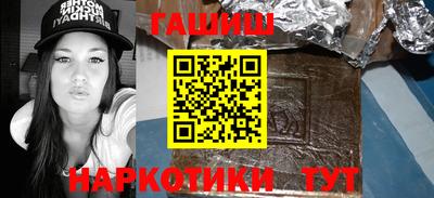 хмурый Новокубанск
