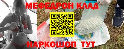 хмурый Новокубанск