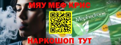хмурый Новокубанск