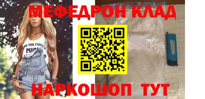 хмурый Новокубанск